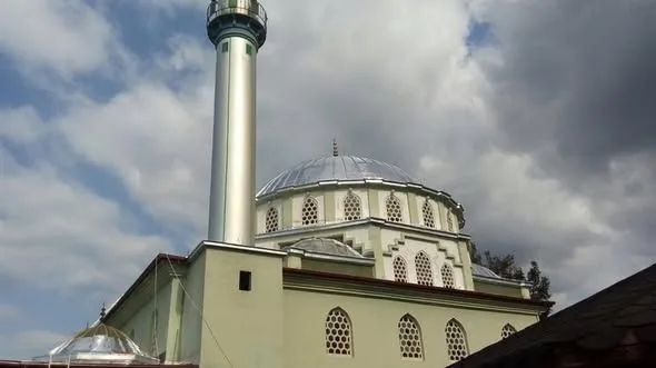 Konaklı Köyü Camii