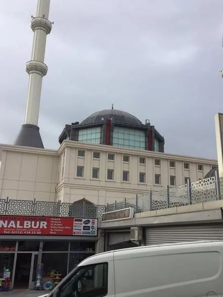 İdris Nebi Vakfı Camii