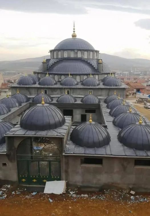 Malatya Merkez Camii